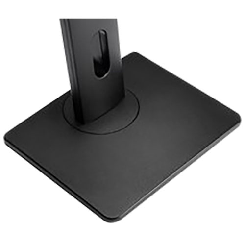 Support simple d'IntekView pour moniteur