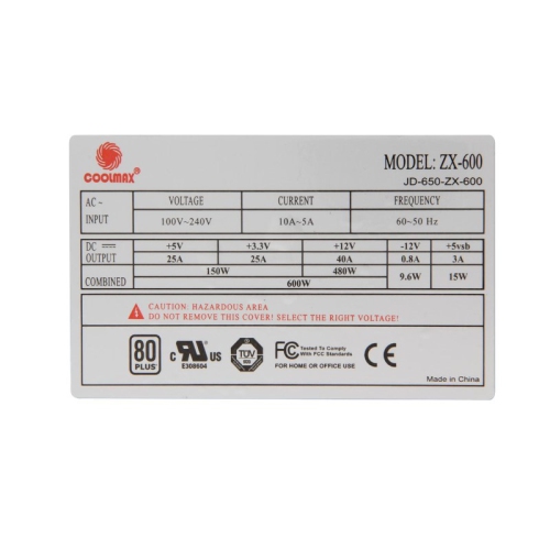 Coolmax ZX-600 80 plus 140mm 600W Power Supply
