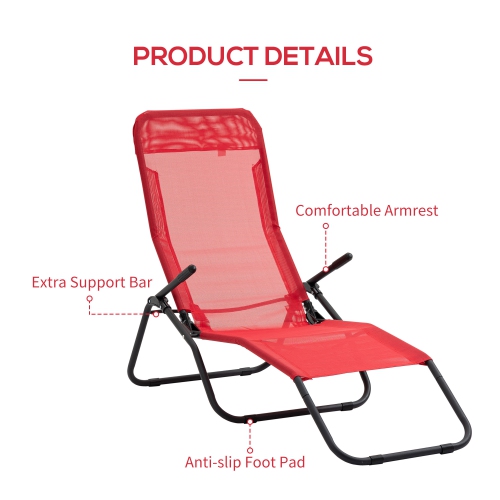 Outsunny Foldable Patio Lounge Chair, Outdoor Beach Lounger with Breathable Mesh Fabric, Zero Gravity Chair with Reclining, Footrests, and Armrests,