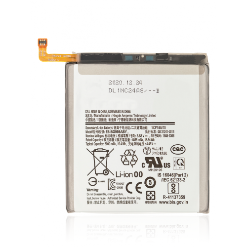 Replacement Battery Compatible for Samsung S21 ultra [TanStarTrade ...