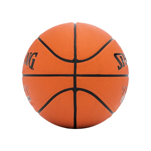 Spalding Varsity TF-150 Rubber Basketball, Indoor-Outdoor Performance Basketball, Intermediate Size 6