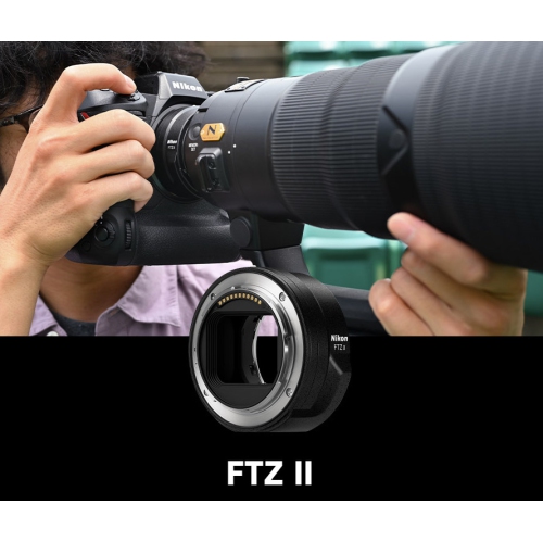 Nikon FTZ II Lens Mount Adapter for Z-Lens (4264) Intl Model