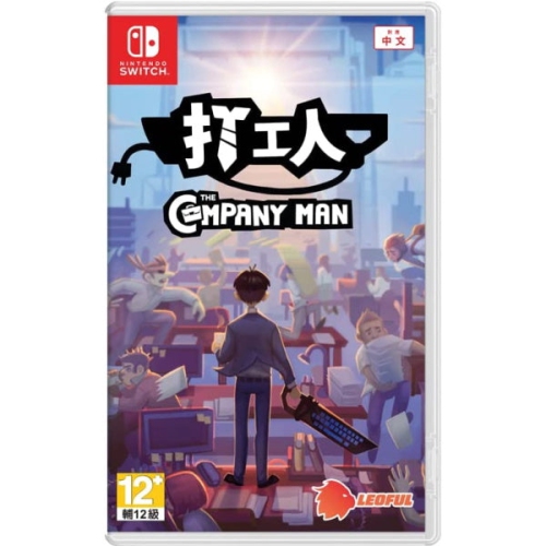 LEOFUL  The Company Man [Nintendo Switch]