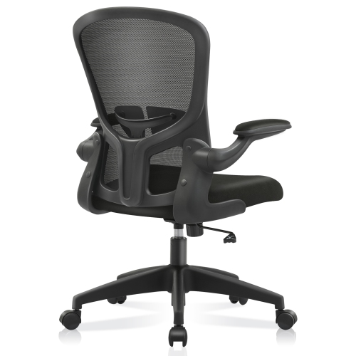 Perennial Offer Sanders Chaise de bureau ergonomique CoolHut avec dossier réglable et filet  respirant - Noir | Best Buy Canada