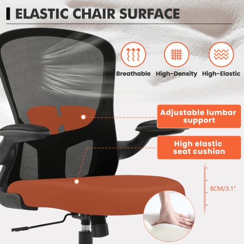 Chaise de bureau ergonomique CoolHut avec dossier réglable et filet respirant - Noir