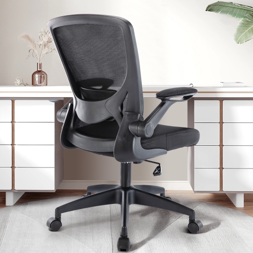 CoolHut Office Chair - Breathable Mesh Adjustable Desk Chair with Flip-up  Arms - Black