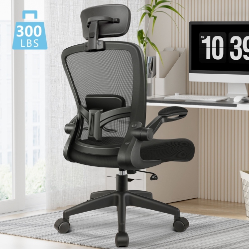 CoolHut Office Chair Ergonomic Desk Chair with Headrest High Back Adjustable Armrests Blakc-M