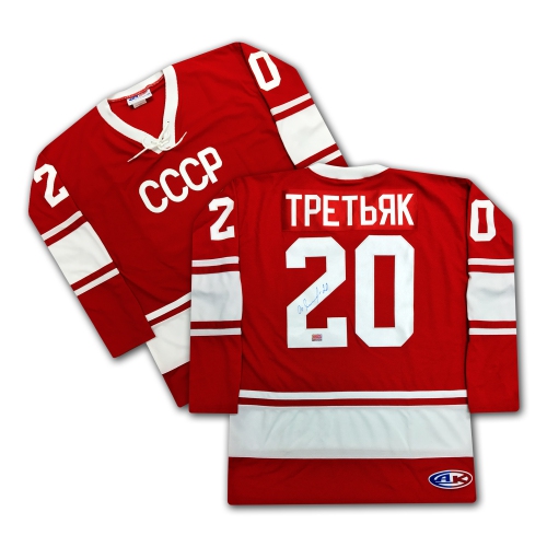 AUTOGRAPH AUTHENTIC  Vladislav Tretiak Russian Autographed Cccp Jersey In Red
