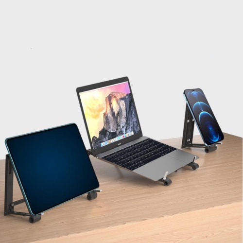 3-in-1 Folding Adjustable Laptop Stand, Multi-Purpose Tablet Holder Phone Stand for Home Office - Moustache