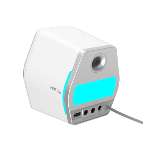 Edifier Hecate G2000 32W RGB Gaming Computer Speakers - White