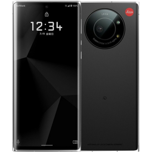 Leica Leitz Phone 1 5G (256GB/12GB, Silver) - Brand New | Best Buy