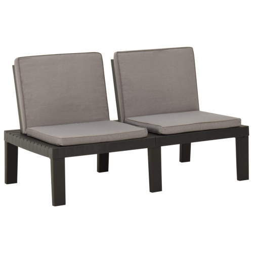 vidaXL 2 Piece Patio Lounge Set with Cushions Plastic Gray