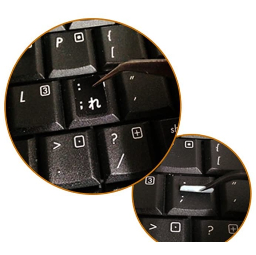 4PCS Self-adhesive Waterproof Replacement Computer Laptop Keyboard Stickers White Lettering with Non Transparent Black