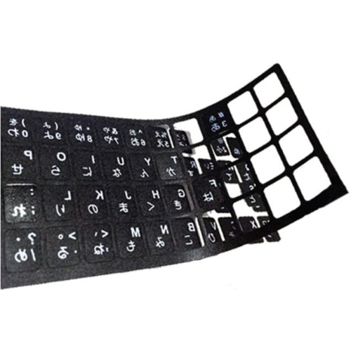 4PCS Self-adhesive Waterproof Replacement Computer Laptop Keyboard Stickers White Lettering with Non Transparent Black