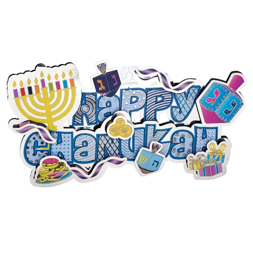 14.5" Silver and Blue 'Happy Hanukkah' 3-D Glittered Hanging Decor
