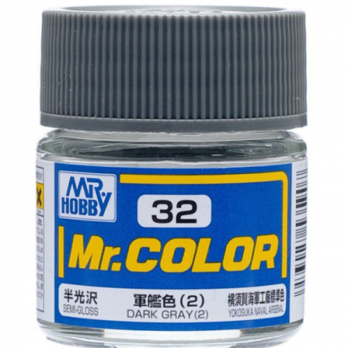 MR. HOBBY  Mr. Color 32 - Dark (2) Semi-Gloss/yokosuka Naval Arsenal (C32) Plastic Model Kit Paint In Gray