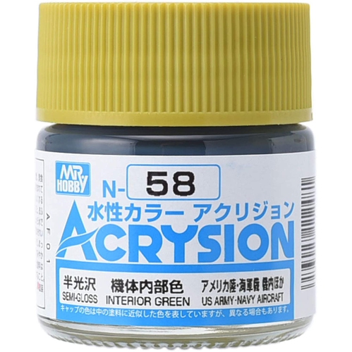 MR. HOBBY  Acrysion Color - Interior (Semi-Gloss/us Army-Navy Aircraft) (N58) 10Ml Semi-Gloss Acrylic Paint In Green