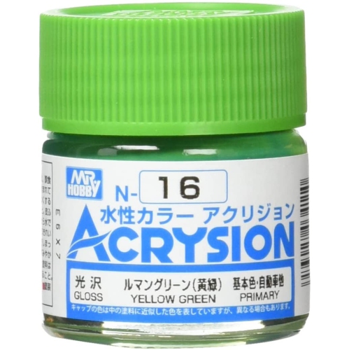 MR. HOBBY  Acrysion Color - (Gloss/primary) (N16) 10Ml Gloss Acrylic Paint In Yellow Green