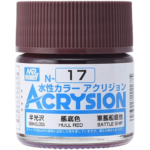 Mr. Hobby Acrysion Color - Hull Red (N17) 10ml Semi-Gloss Acrylic Paint