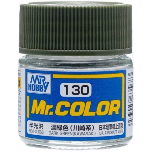 MR. HOBBY  Mr. Color 130 - Dark (Kawasaki) Semi-Gloss/ija Aircraft Wwii (C130) Plastic Model Kit Paint In Green