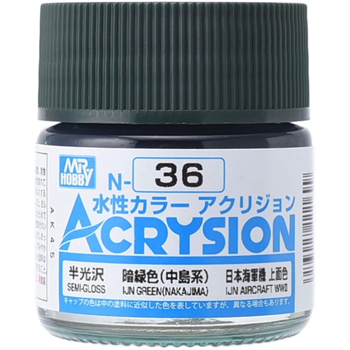 Mr. Hobby Acrysion Color - IJN Green (Semi-Gloss/IJN Aircraft WWII) (N36) 10ml Semi-Gloss Acrylic Paint