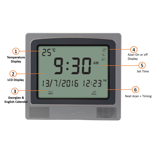 Alfajr Square Wall and Table Automatic Islamic Azan Athan Prayer Clock CW-15
