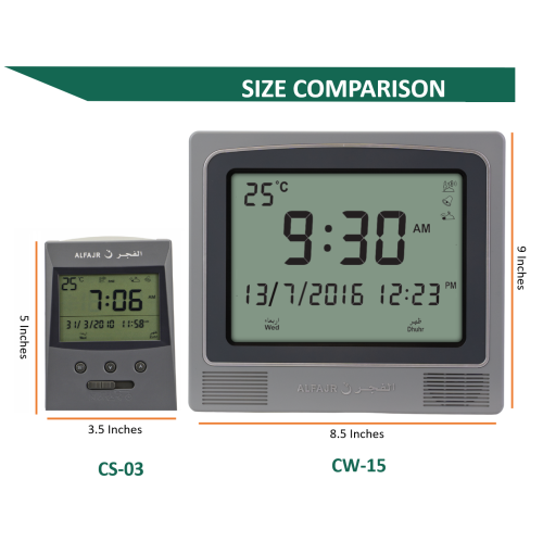 Alfajr Square Wall and Table Automatic Islamic Azan Athan Prayer Clock CW-15