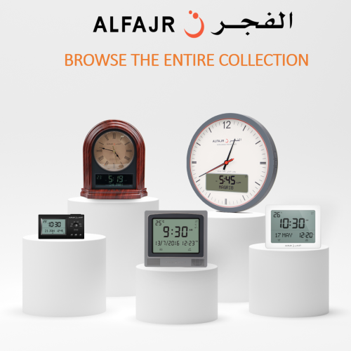 Alfajr Square Wall and Table Automatic Islamic Azan Athan Prayer Clock CW-15