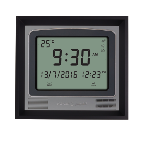 Alfajr Automatic Worldwide Digital Azan/Athan/Nimaz Prayer Wall and