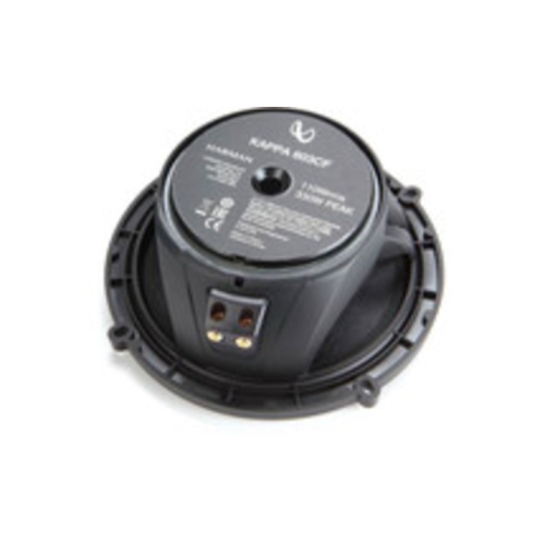 Infinity Kappa 603CF 6-1/2" 2-Way Component Speaker System