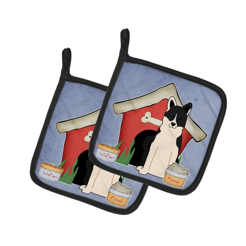 Caroline's Treasures BB2783PTHD Dog House Collection Russo-European Laika Spitz Pair of Pot Holders, 7.5HX7.5W, multicolor