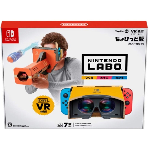 Nintendo Labo Toy-Con 04: VR Kit - Chobitto Edition (Starter Set +