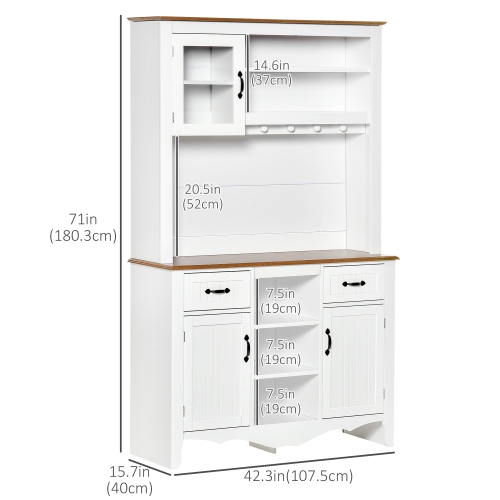 HOMCOM 71" Kitchen Pantry, Buffet with Hutch, Farmhouse Style Storage Cupboard with Utility Drawer, 3 Door Cabinets and 5-tier Shelves, White