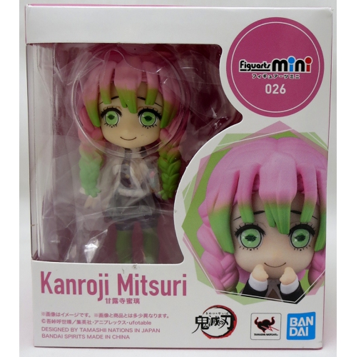 Demon Slayer Figuarts Mini 5 Inch Mini 