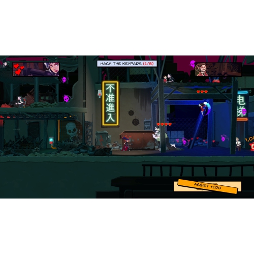 Damsel [PlayStation 4]