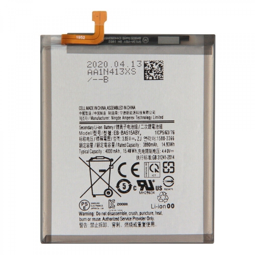 PROMOBILE  Replacement Battery Eb-Ba515Aby for Samsung Galaxy A51 2020 A515 A515F [Pro-Mobile]