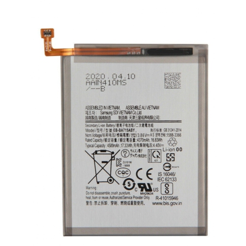 PROMOBILE  Replacement Battery Eb-Ba715Aby Samsung Galaxy A71 2020 A715 A715F [Pro-Mobile]