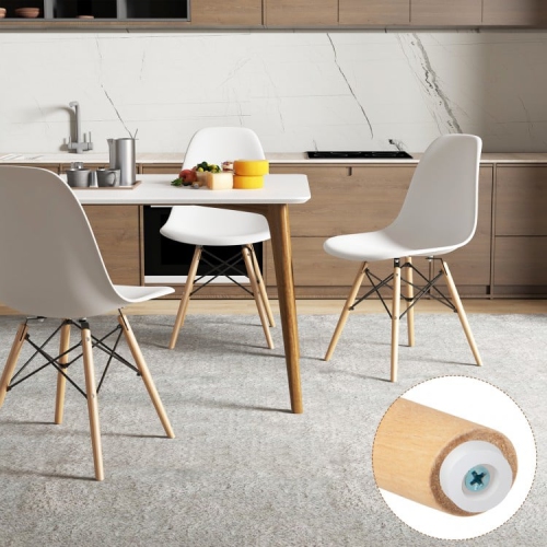 Set of 4 Modern Dining Chairs with Wood Legs, Armless Design for Kitchen or Dining Room