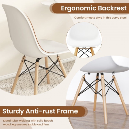 Set of 4 Modern Dining Chairs with Wood Legs, Armless Design for Kitchen or Dining Room