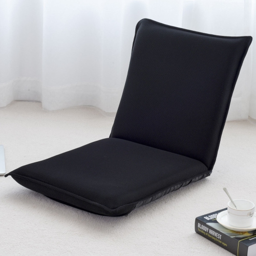 Adjustable 6 position Folding Lazy Man Sofa Chair Floor Chair-Black