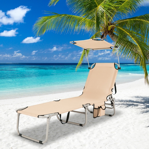 Adjustable Outdoor Beach Patio Pool Recliner with Sun Shade