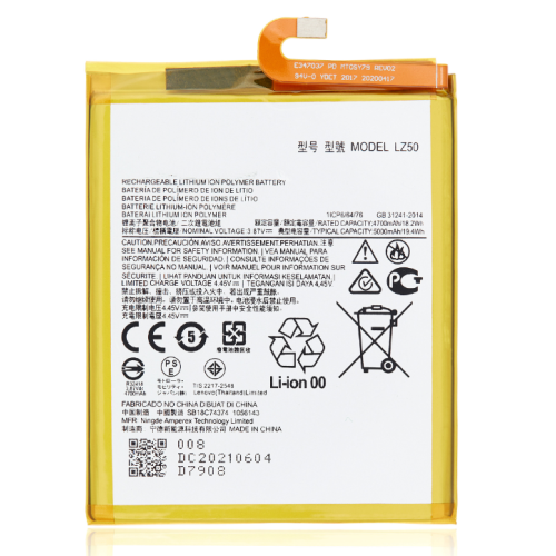 MS TECH  Replacement Battery-Compatible With Moto G 5G Plus (Xt2075 / 2020) / One 5G (Xt2075-1) Lz50