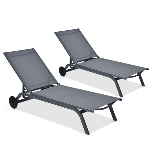 aluminum chaise lounge outdoor