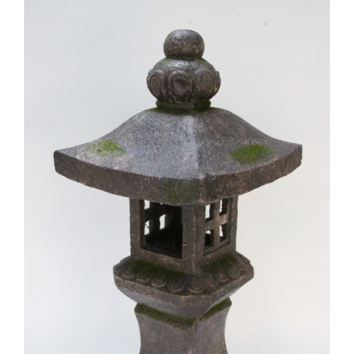 Hi-Line Gift Ltd 27In Grey Stone Pagoda Lantern