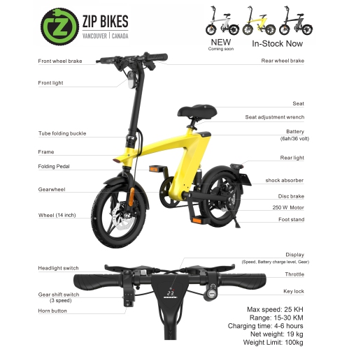 Zip Bike - Foldable compact e-Bike - Yellow