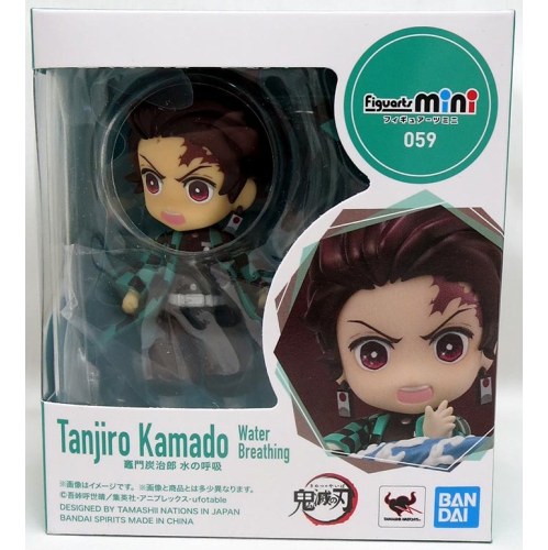 DEMON SLAYER  Kimetsu No Yaiba 5 Inch Mini Figure Figuarts Mini - Water Breathing Tanjiro Kamado