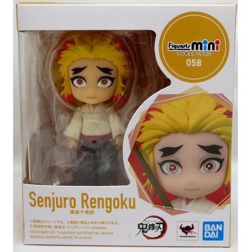 DEMON SLAYER  Kimetsu No Yaiba Mugen Train 5 Inch Mini Figure Figuarts Mini - Senjuro Rengoku
