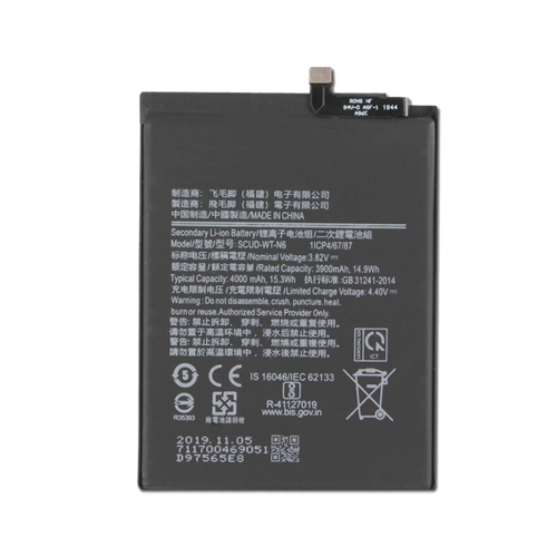 Replacement Battery SCUD-WT-N6 4000mAh For Samsung Galaxy A20S / Galaxy A21 (A215) / Galaxy A10S (A107)