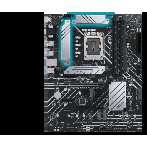 Asus ATX LGA 1700 Motherboard