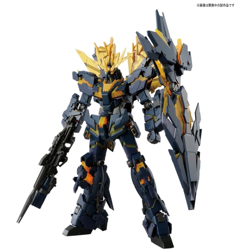 Gundam Real Grade Excitement Embodied 1/144 Scale Model Kit: Unicorn Gundam 02 Banshee Norn